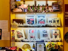 -syabu禅 花柚香 日料 火锅(大丸福岡天神店)