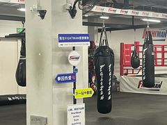 -FIGHTMAN格斗俱乐部(长宁临空店)