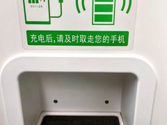 -长沙火车站(地铁站)