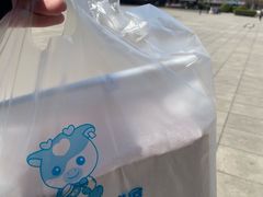 -心乐生活新鲜屋(星海广场店)