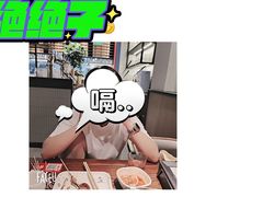 -管氏翅吧(地安门创始店)