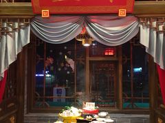 -椒香城门口老火锅(虎门店)