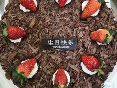 -卡吉诺动物奶油生日蛋糕(中原路店)