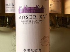 -龙谕酒庄