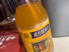 -老天桥蛙炉火锅(姑苏总店)