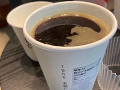 -LOOOAD COFFEE进度条(D9街区店)