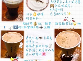 手帐… 我活的 真的是闲不下来hhh
