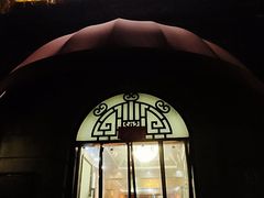 门面-半岛公馆(淞兴西路店)