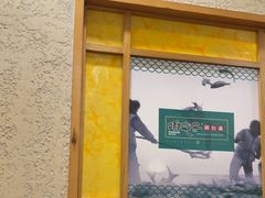 -咱屯子铁锅炖直营店(南湖大路店)
