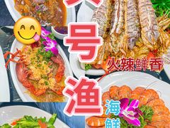 -椰梦长廊