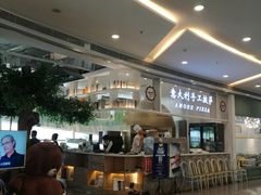 -C'è Amore爱意(亿合城店)