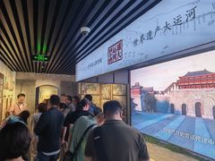 -郭守敬纪念馆
