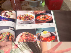 -太阳谷汤泉(市府店)