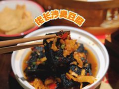 -洞庭土菜馆(天河北总店)