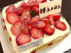 -卡玛王子·面包·蛋糕(南山宝能环球汇店)