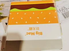 -麦当劳(南京南站站外店)