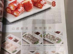 -云山茶餐厅(广东大厦店)
