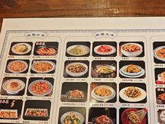 -老雒阳面馆·水席(定鼎门店)