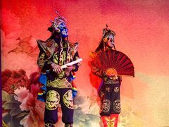 -盖碗儿梨园·变脸吐火·川剧(天府广场店)