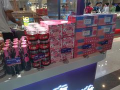 -HappyMiss花满楼·鲜花饼·鲜花茶·伴手礼(上海环球港店)