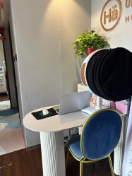 -哈颜科技轻美·