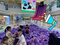 -天河领展广场