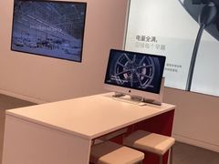 -TESLA 特斯拉(上海太古汇体验店)