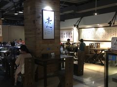 -素清香(解放路店)