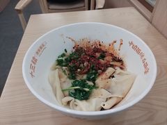 -十三辕·西安面庄(美院店)