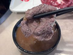 -合意桐坑牛肉粿·鲜牛肉火锅(嵩山总店)
