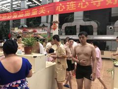 -龙达温泉生态城