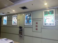 -脑洞先生非恐剧情密室(五一店)