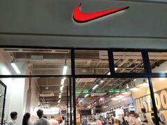 -NIKE上海青浦优选体验店