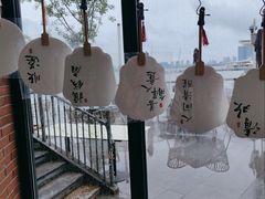 -岁粤Moon·湖景餐厅(月光码头店)