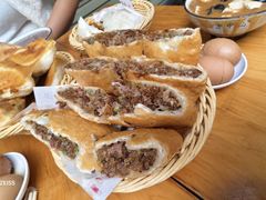 -方中山胡辣汤(成都首店)