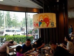 -麦当劳(北苑秋实路店)