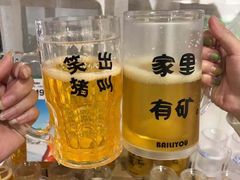 -The Green Party(嘉里中心店)
