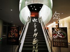 -ATLAS COFFEE(雅居乐中心店)
