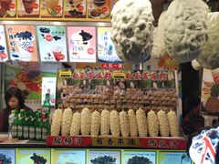零售区-豪大大鸡排(台北士林店)