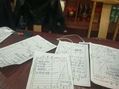 -曹家小厨(贵阳路店)