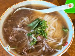 -越南牛肉河粉餐厅(书院巷店)