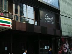 android_upload_pic-斯普汇生蚝牛排馆(中骏世界城店)