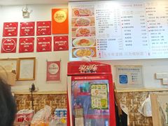 -竹园竹升面(西关总店)