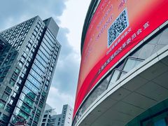 -巴黎春天(陕西路店)