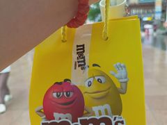 -m豆巧克力世界(上海世茂广场店)