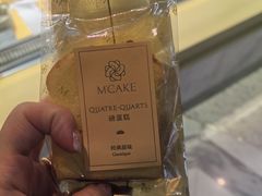 -M'CAKE(西单大悦城店)
