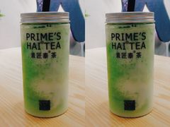 -素匠泰茶(三里屯SOHO工体奶茶店)