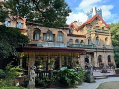 -马勒别墅·中餐厅