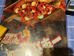 -鱼酷活鱼烤鱼(北美店)