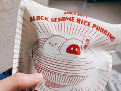-泽田本家·铜锣烧(TX淮海店)
